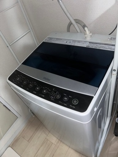 【引っ越しセール】洗濯機5.5kg