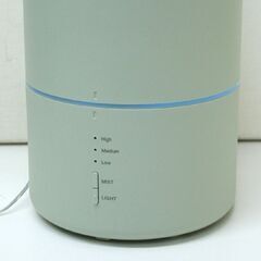 美品 Beauwell みんなにちょうどいい加湿器 GPP19 ペールグリーン 超音波式 オイル対応 オフタイマー 10時間連続加湿 札幌市 清田区 平岡の画像