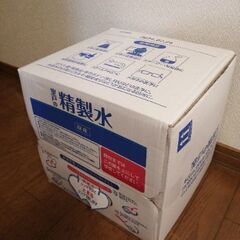 精製水　20リットル
