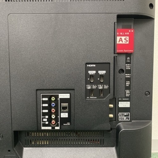 【ご来店限定】＊パナソニック 液晶テレビ ビエラ 43型 2018年製＊1209-5