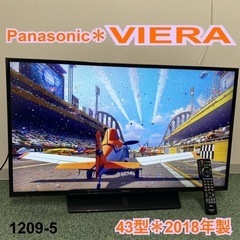 【ご来店限定】＊パナソニック 液晶テレビ ビエラ 43型 2018年製＊1209-5