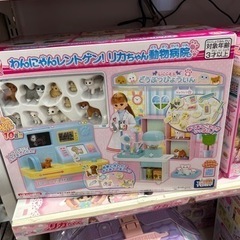 りかちゃんペットショップ　美品　今日中の画像