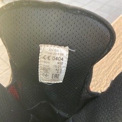 【美品】ハスクバーナー　プロテクトブーツ　決まりましたの画像
