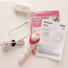 Panasonic★イオンエフェクター★美顔器★ピンク