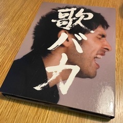 CD 平井堅