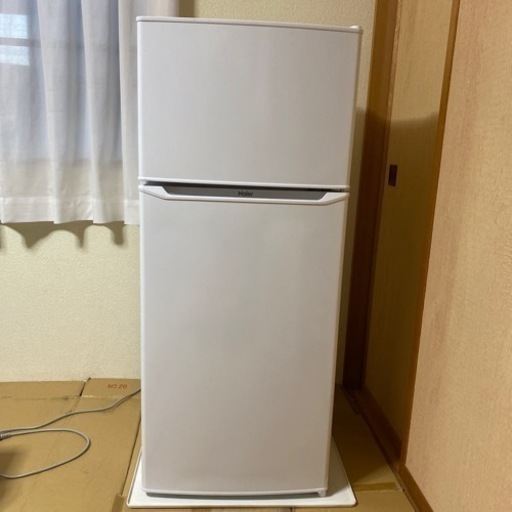 ［6500円にお値下げしました］2022年10月購入 ノンフロン冷凍冷蔵庫 130L