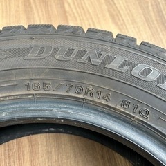 スタッドレスタイヤ　165/70 R14 4本組
