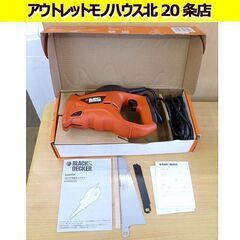 ブラックアンドデッカー 電動式ノコギリ KS880EC 400W...