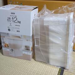 ニトリ米びつ　12kg  （SS-12 WH） の画像