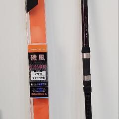 ダイワ リバティクラブ 磯風 遠投 ５-５３ (磯 竿 カゴ 釣り ロッド)の画像