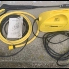 一泊レンタル　高圧洗浄機　ケルヒャー　