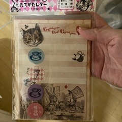 レターセットの画像