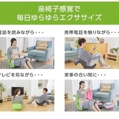 ゆらころんの画像