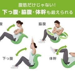 ゆらころんの画像