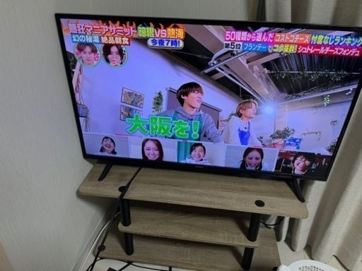 アイリスオヤマ40インチテレビ
