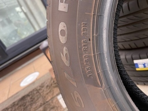 ピレリ POWERGY 195/60R16 89H 4本セット