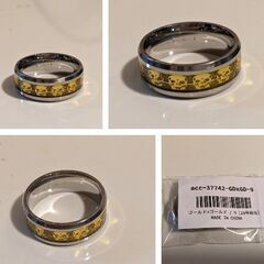 メンズスカルリング（新品）19号相当の画像