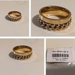 チェーン鎖リング（新品）16号相当の画像