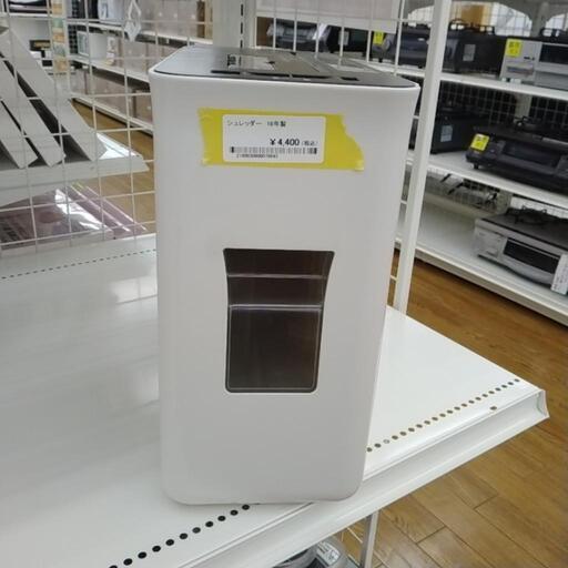 シュレッダー 16年製  TJ2210