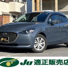 ☆マツダ　MAZDA2☆　車検R6.1月まで