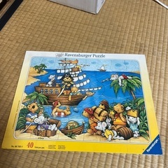 ラベンスバーガーのパズル