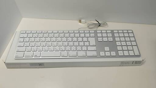 【純正品】Apple テンキー有線 USBキーボード (A1243)