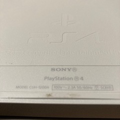 PS4  型式CUH-1200A ソフトセットの画像