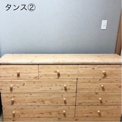 パイン材化粧板 タンス②