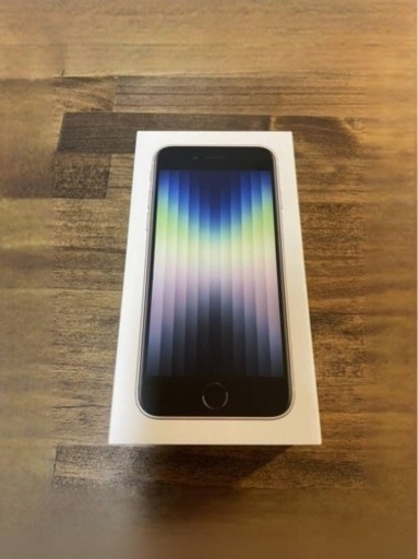 iPhone SE 第3世代　黒　64GB 新品未開封　2台
