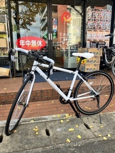 ?新品ロードバイク?700C ロードバイク 21Technology 21テクノロジー ホワイト白?NO.1214　※現金、クレジット