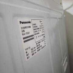 パナソニック洗濯機