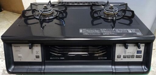 エイブイ：NORITZ ガステーブル NLW2291ACDBAR 都市ガス用 2022年製