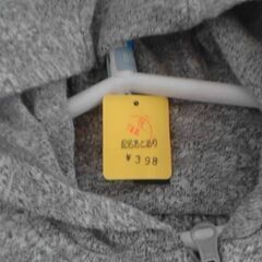 GAP　80㎝　ジップパーカーの画像