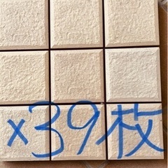 陶磁器タイル（TOTOバーセア）全95枚