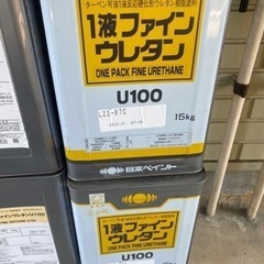 塗料　1液ファインウレタンの画像