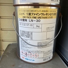 塗料　1液ファインウレタンの画像