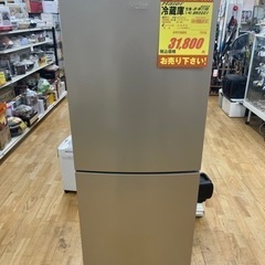 ハイアール製★2021年製2ドア大冷蔵庫★6ヶ月間保証付き