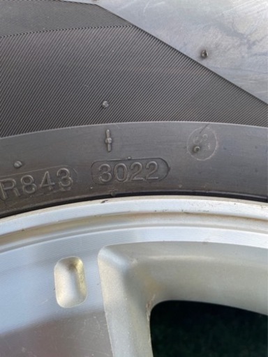 ※購入者様決定いたしました※