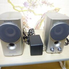 SONY ソニー SRS-Z750PC用スピーカー