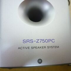 SONY ソニー SRS-Z750PC用スピーカーの画像