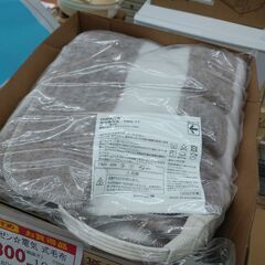 品質保証☆配達有り！1800円(税別）美品 ヤマゼン 電気 敷毛...