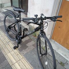 送料無料 いくらから ROOTS[ルーツ]700c アルミ/21speed/パール クロスバイク(M) 自転車本体