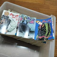 クローズ　高橋 ヒロシ　2巻　4巻〜26巻　外伝ありの画像