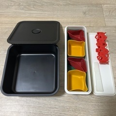 無印良品 お弁当箱 ランチボックス 2個セット