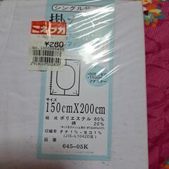 シーツ②