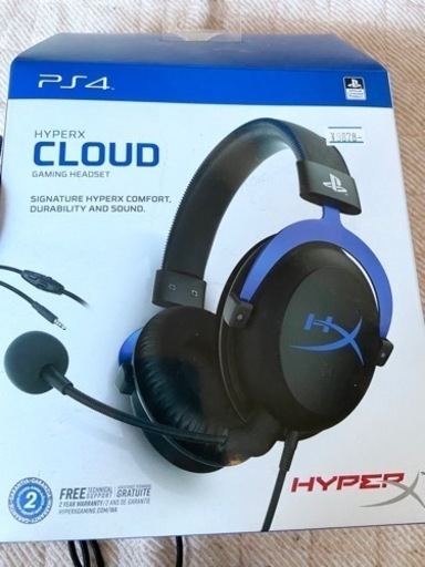 新品未使用☆HyperXゲーミングヘッドセットPS4