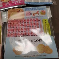 製菓用品、弁当用小物の画像