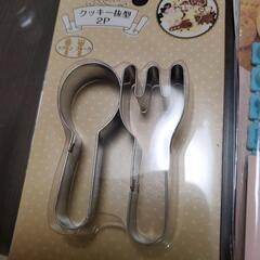 製菓用品、弁当用小物の画像