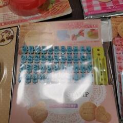 製菓用品、弁当用小物の画像