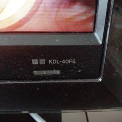 SONY BRAVIA 40型 液晶テレビ【No.0039】の画像